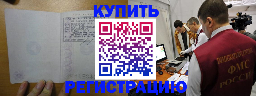 форма 3 в Ипатово